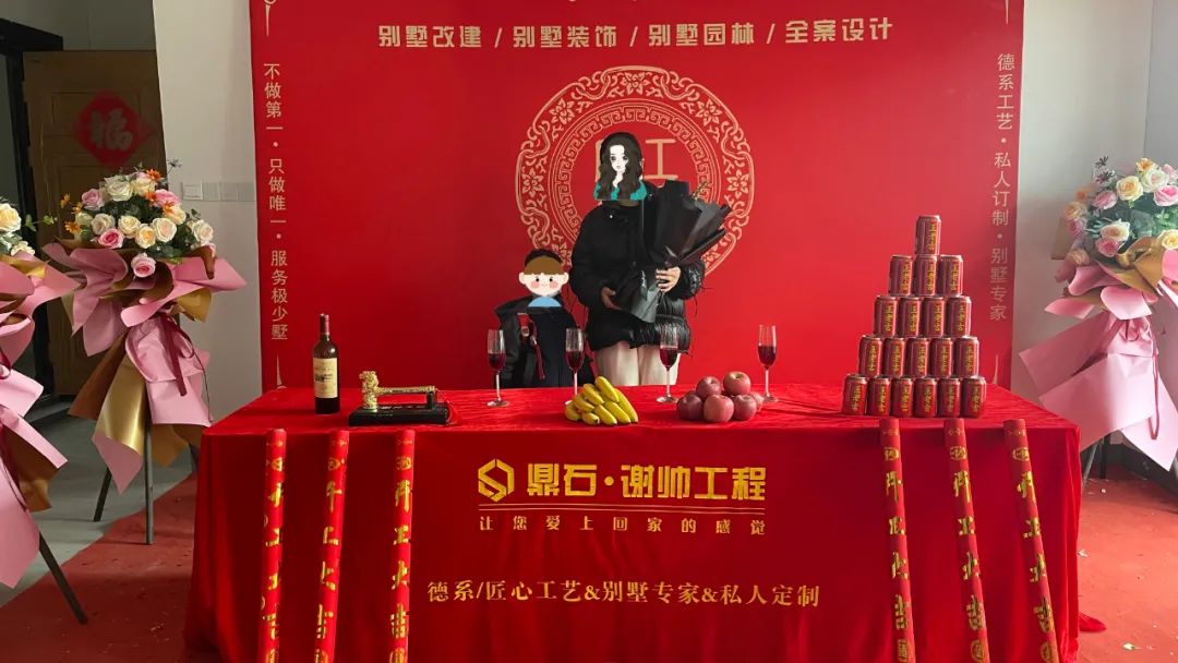 微信圖片_20220224155828.jpg