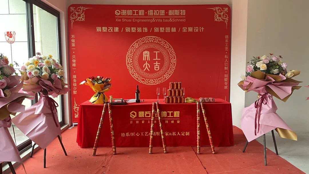 微信圖片_20220224155820.jpg
