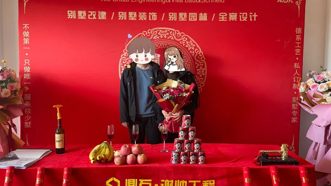 微信圖片_20220305164145.jpg