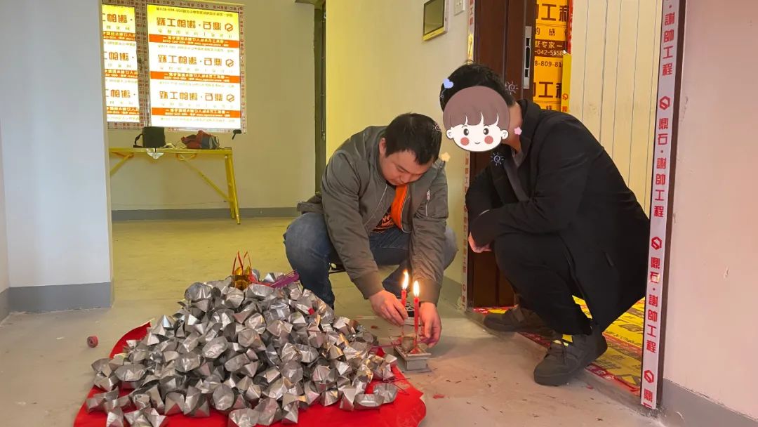 微信圖片_20220305164151.jpg