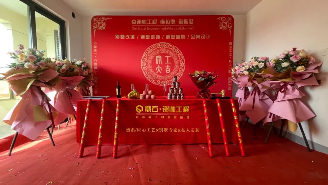 微信圖片_20220305164140.jpg