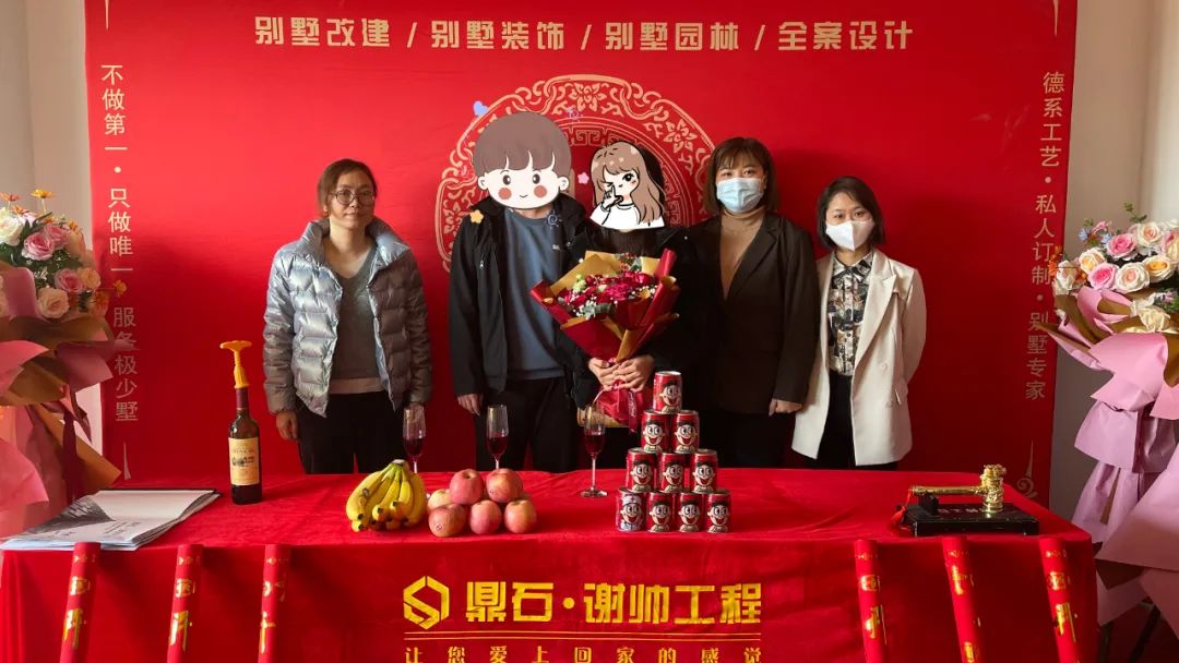 微信圖片_20220305164148.jpg