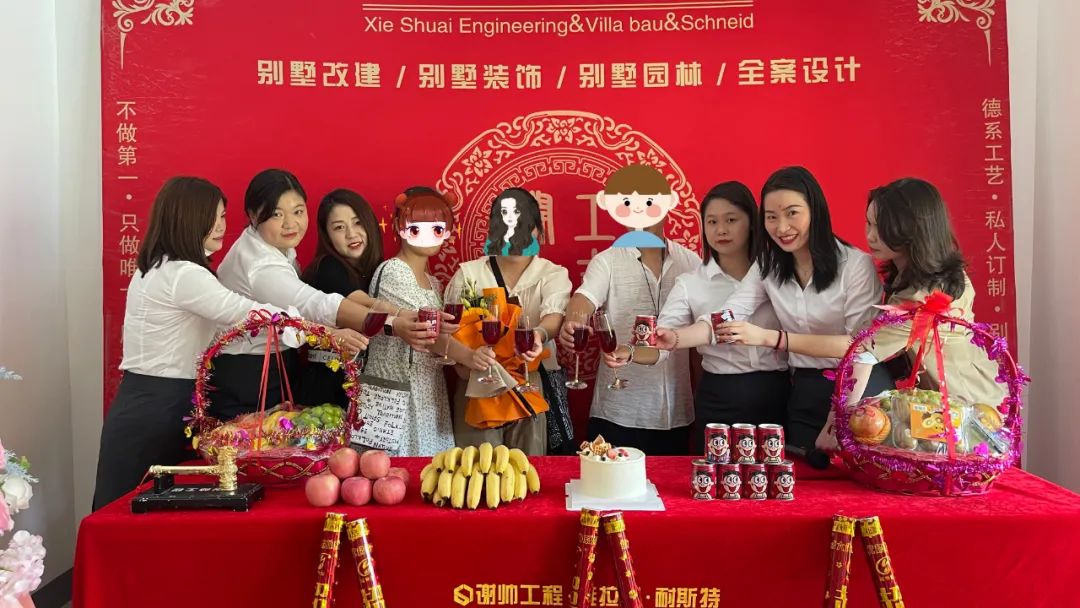 蠡湖天著 | 恭祝時總豪宅開工大吉!